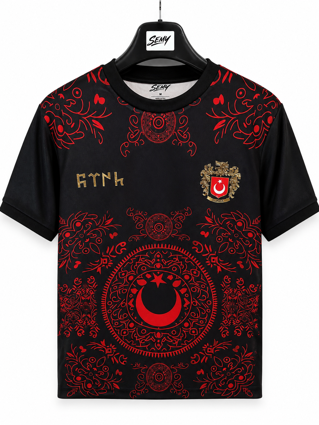 Bozkurt Jersey V1