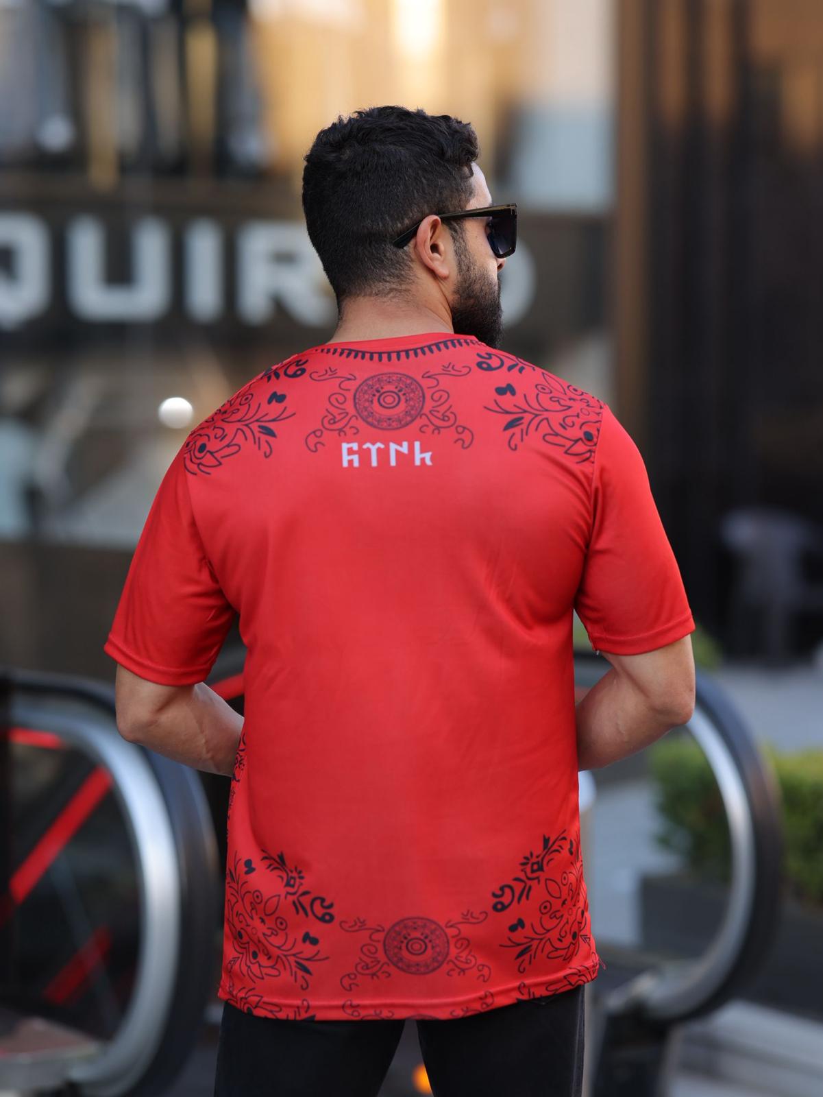 Türkei Bozkurt Trikot